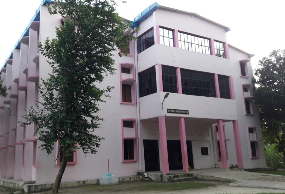 Chetna Memorial Public Inter College Nainapur